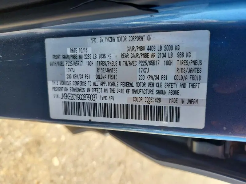 2016 MAZDA CX-5 TOURING  