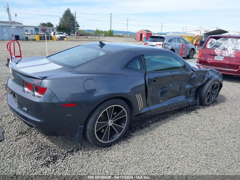 2010 CHEVROLET CAMARO 2SS