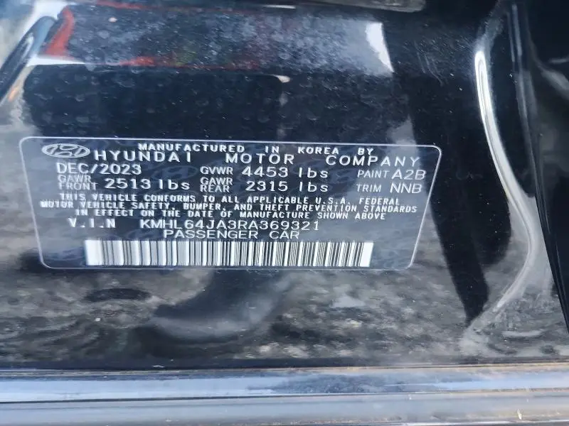 2024 HYUNDAI SONATA SEL  