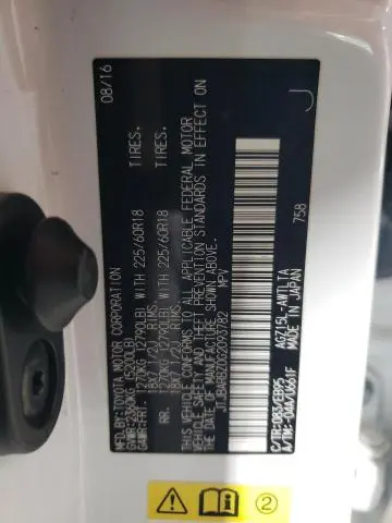 2016 LEXUS NX 200T BASE  