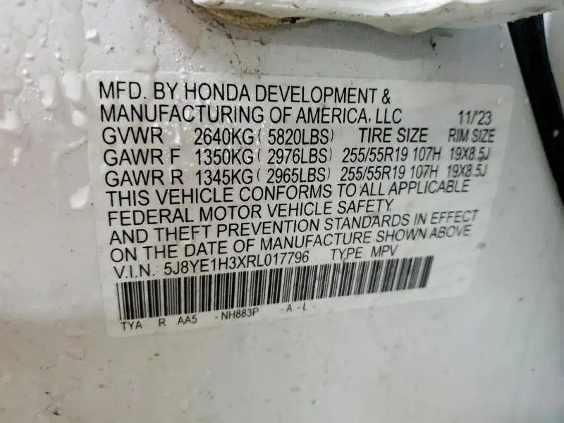 2024 ACURA MDX   