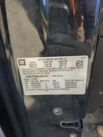 2012 GMC ACADIA DENALI  