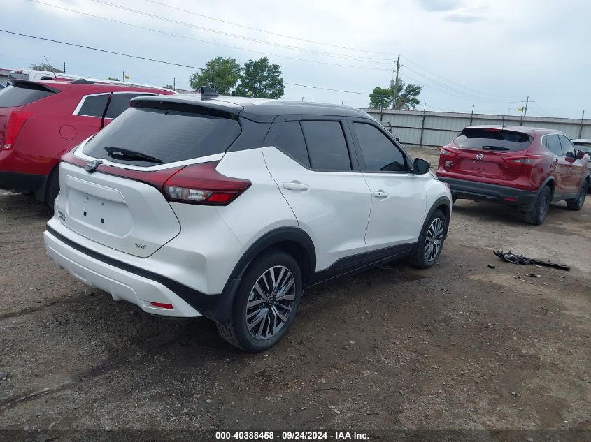 2023 NISSAN KICKS SV XTRONIC CVT