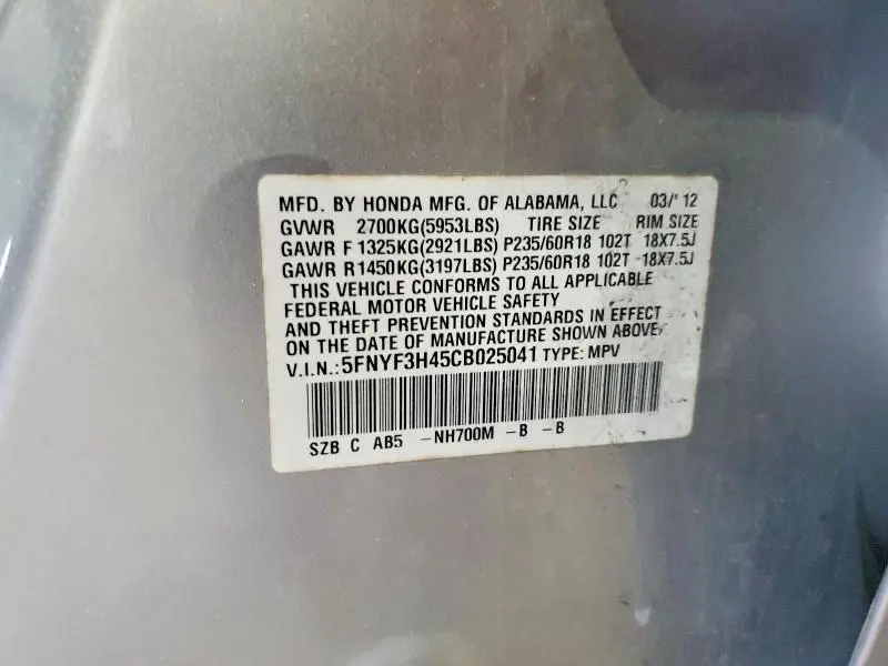 2012 HONDA PILOT EX  
