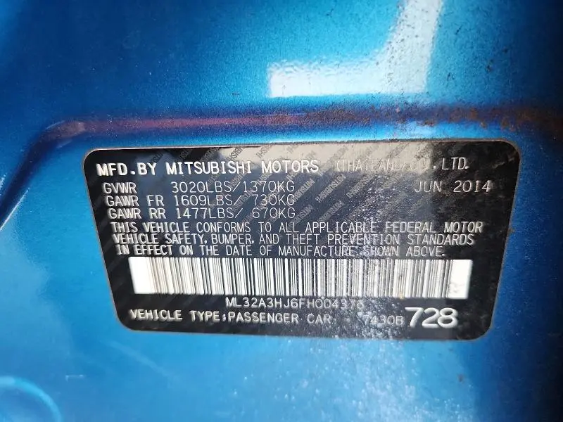 2015 MITSUBISHI MIRAGE DE  