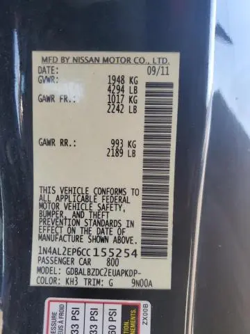 2012 NISSAN ALTIMA S  