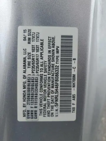 2015 HONDA ODYSSEY EX  
