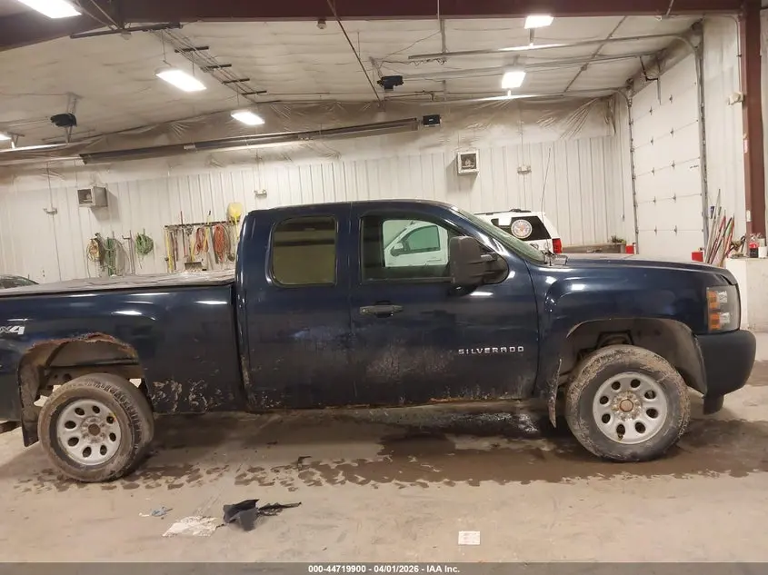 2011 CHEVROLET SILVERADO 1500 WORK TRUCK