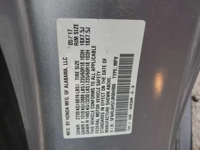 2018 HONDA ODYSSEY EX  