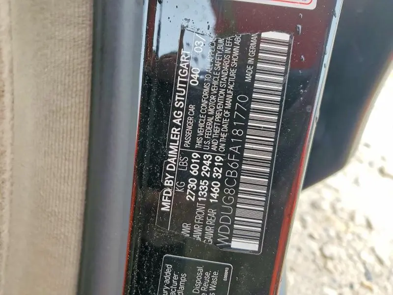 2015 MERCEDES-BENZ S 550  