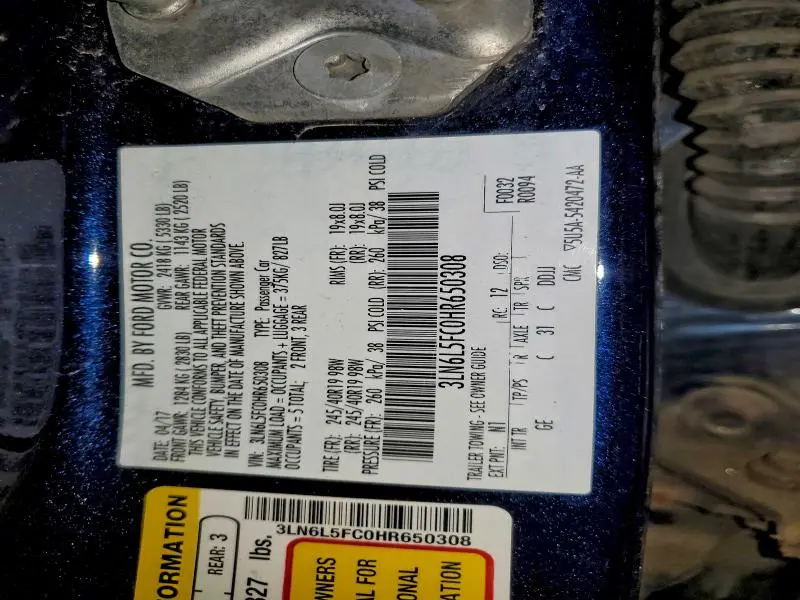 2017 LINCOLN MKZ RESERVE  