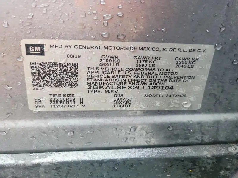 2020 GMC TERRAIN DENALI  