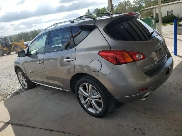 2010 NISSAN MURANO S  