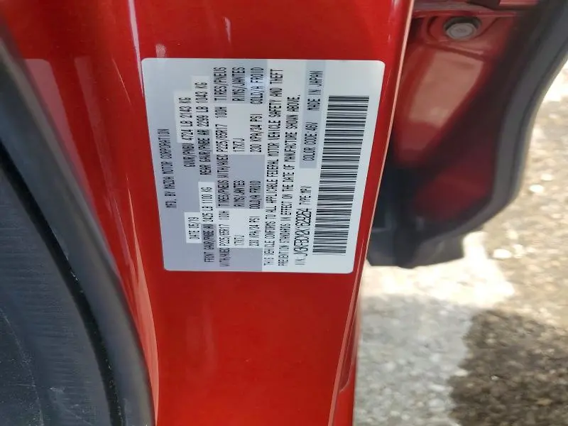 2019 MAZDA CX-5 TOURING  