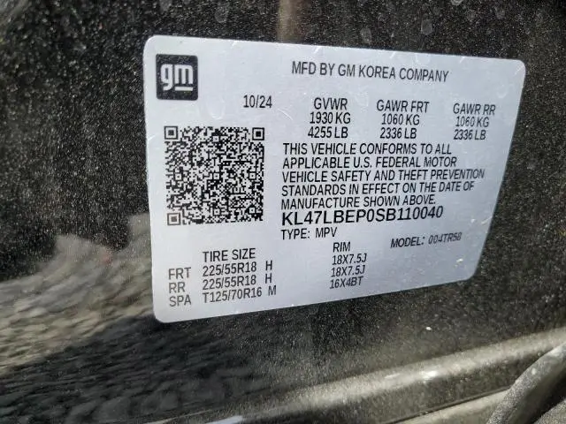 2025 BUICK ENVISTA SPORT TOURING  