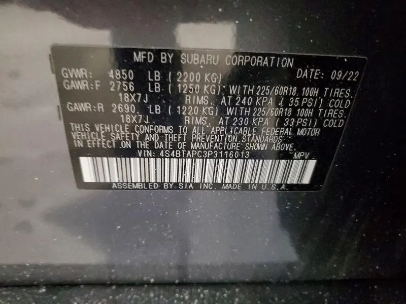 2023 SUBARU OUTBACK TOURING  