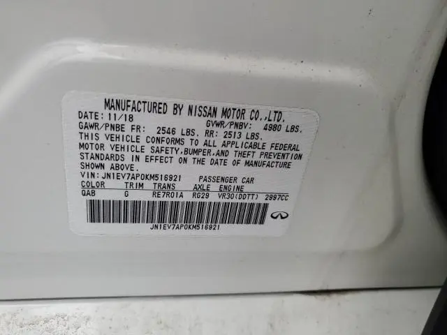 2019 INFINITI Q50 LUXE  