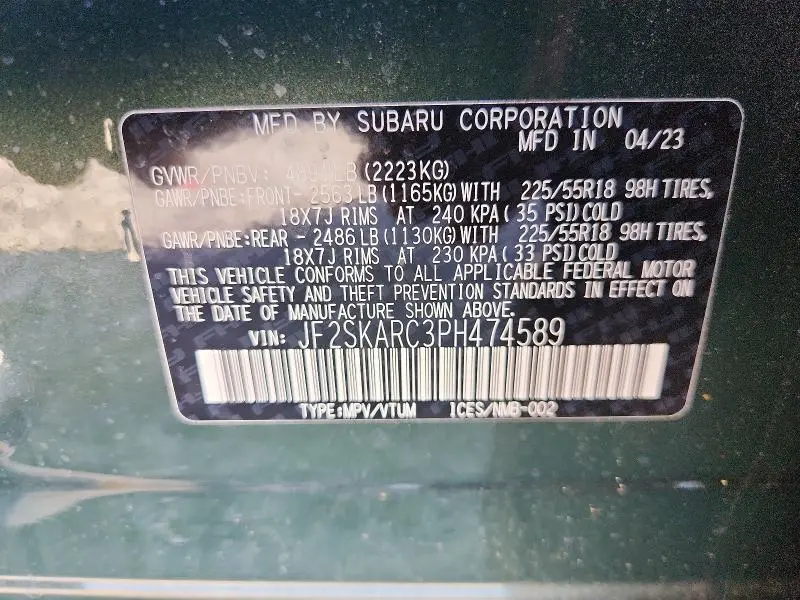 2023 SUBARU FORESTER TOURING  