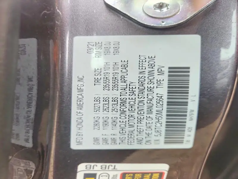 2021 ACURA RDX TECHNOLOGY  