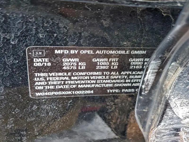 2019 BUICK REGAL ESSENCE  