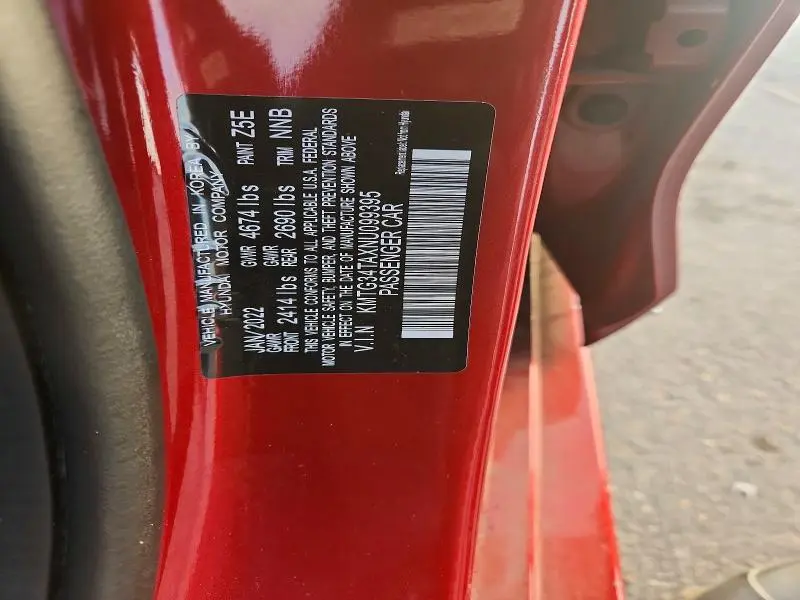 2022 GENESIS G70 2.0T  