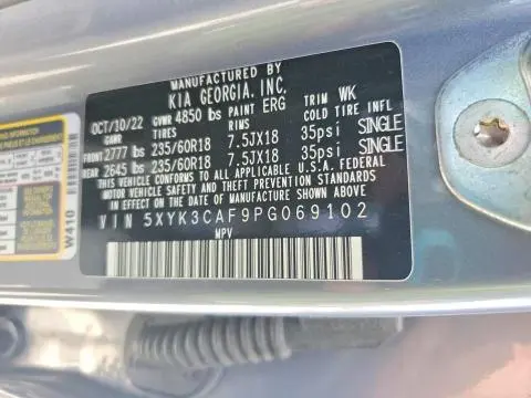 2023 KIA SPORTAGE EX  