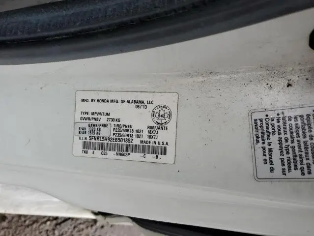 2014 HONDA ODYSSEY TOURING  