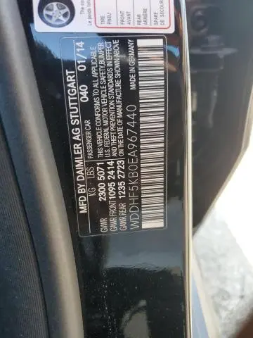 2014 MERCEDES-BENZ E 350  