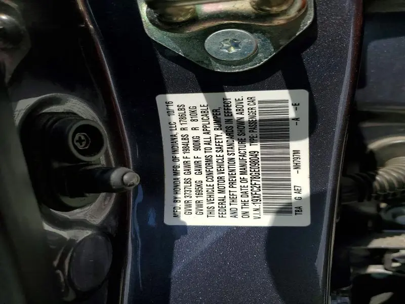 2016 HONDA CIVIC EX  