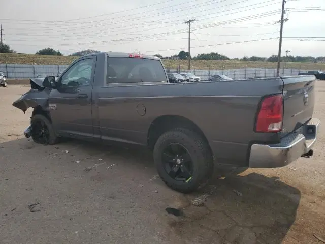 2014 RAM 1500 ST  