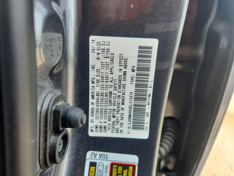 2014 HONDA CR-V EX  