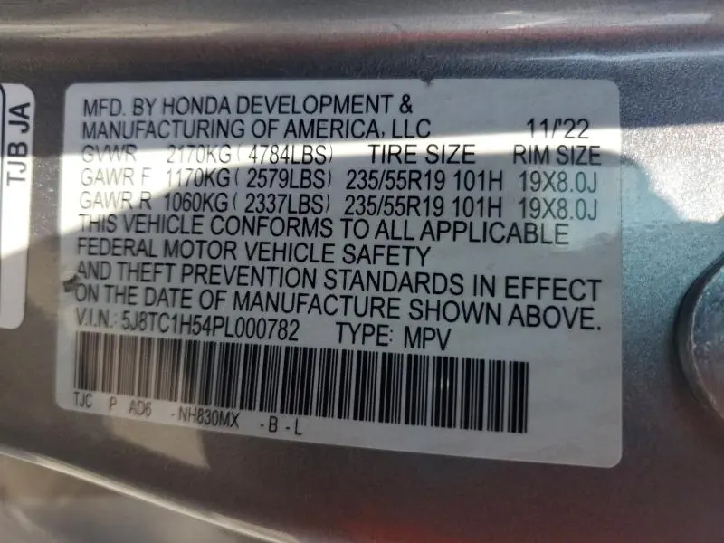 2023 ACURA RDX TECHNOLOGY  