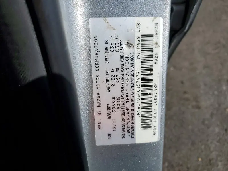 2012 MAZDA 3 I  