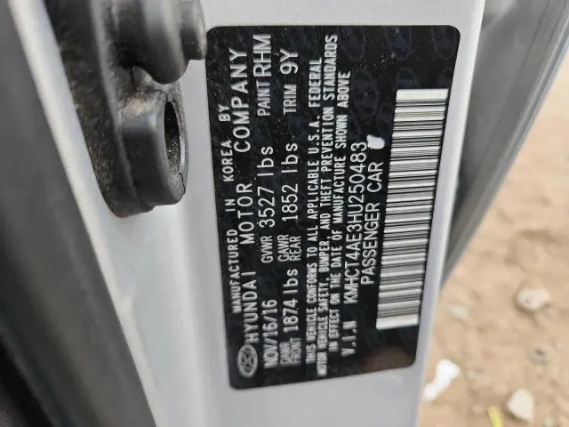 2017 HYUNDAI ACCENT SE  