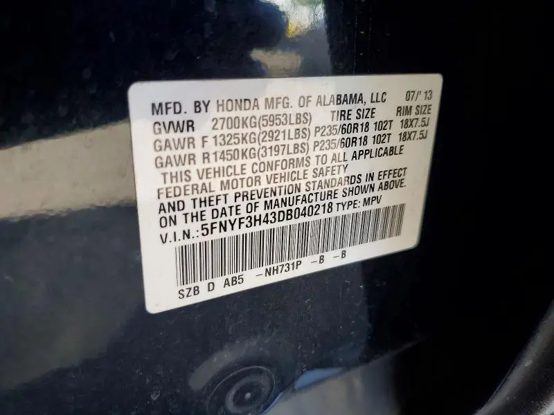 2013 HONDA PILOT EX  