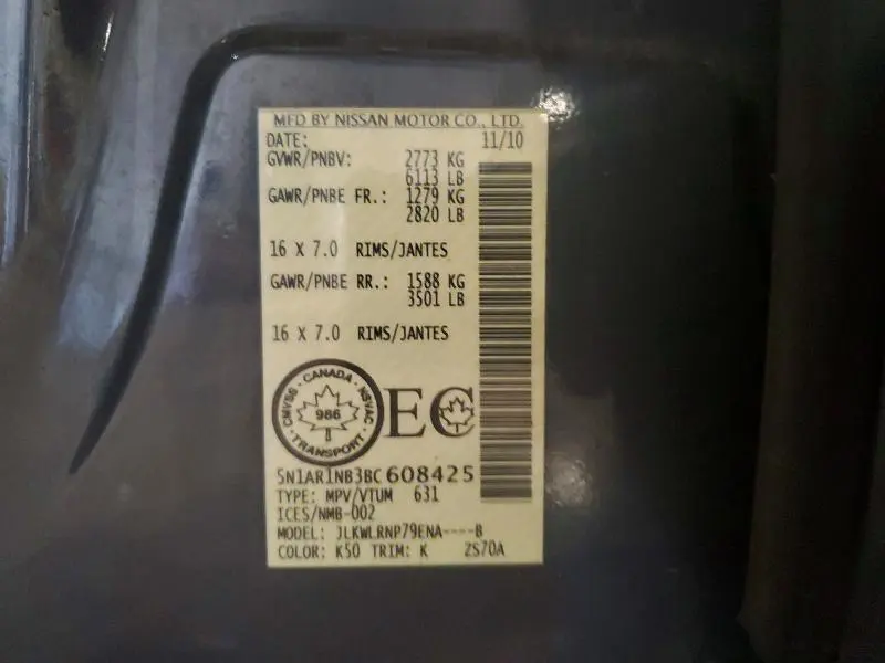 2011 NISSAN PATHFINDER S  