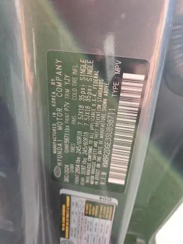 2025 HYUNDAI PALISADE SEL  