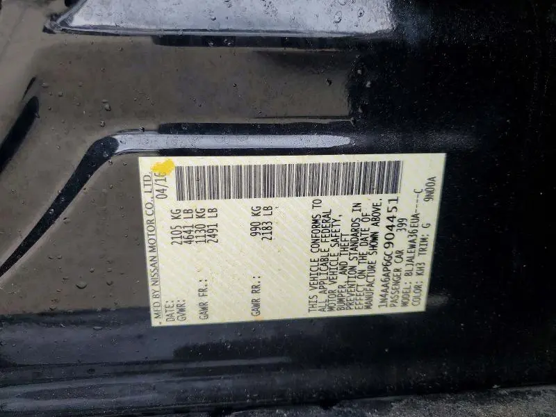 2016 NISSAN MAXIMA 3.5S  