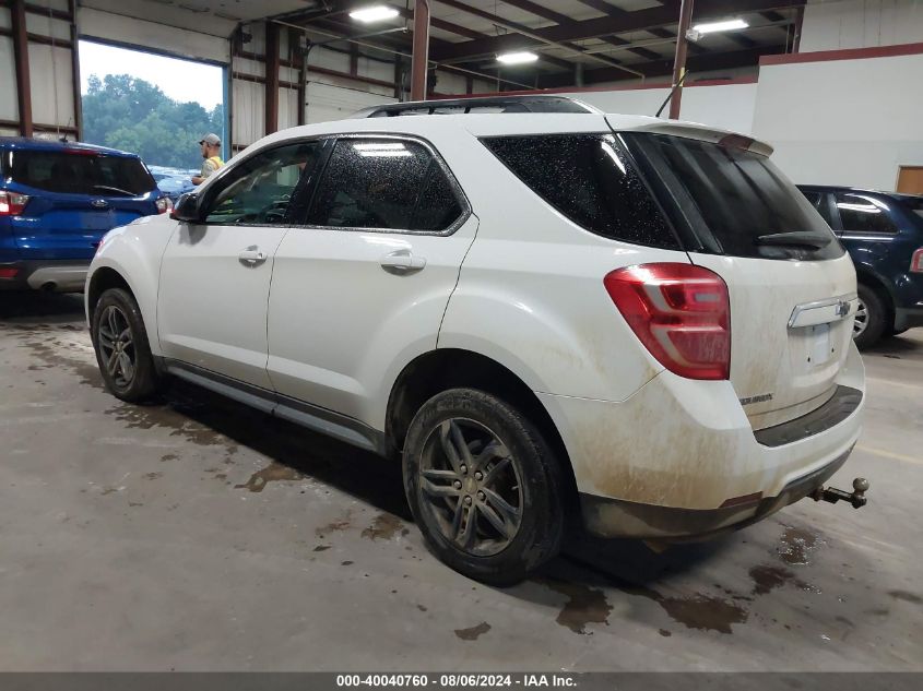 2017 CHEVROLET EQUINOX LT