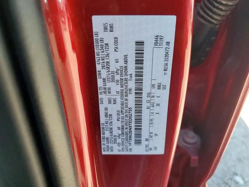 2026 FORD F250 SUPER DUTY  