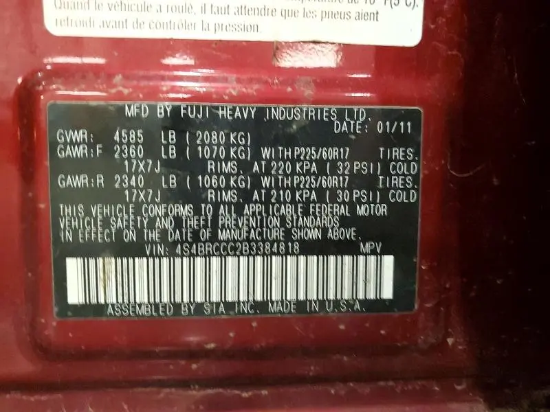 2011 SUBARU OUTBACK 2.5I PREMIUM  