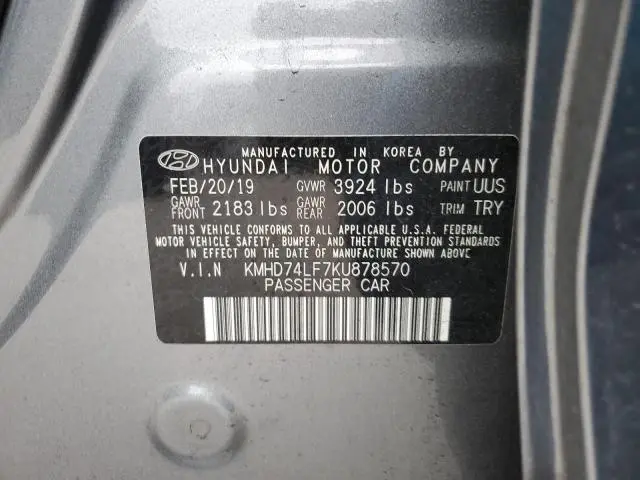 2019 HYUNDAI ELANTRA SE  
