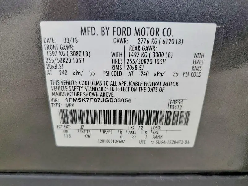 2018 FORD EXPLORER LIMITED  