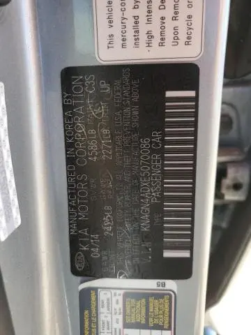 2014 KIA OPTIMA HYBRID  