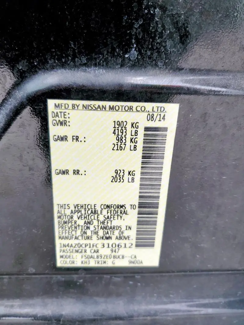 2015 NISSAN LEAF S  