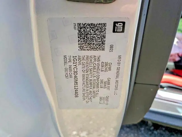 2021 CHEVROLET CORVETTE STINGRAY 3LT  