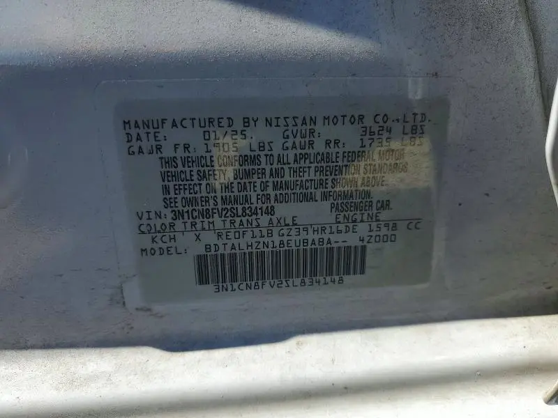 2025 NISSAN VERSA SR  