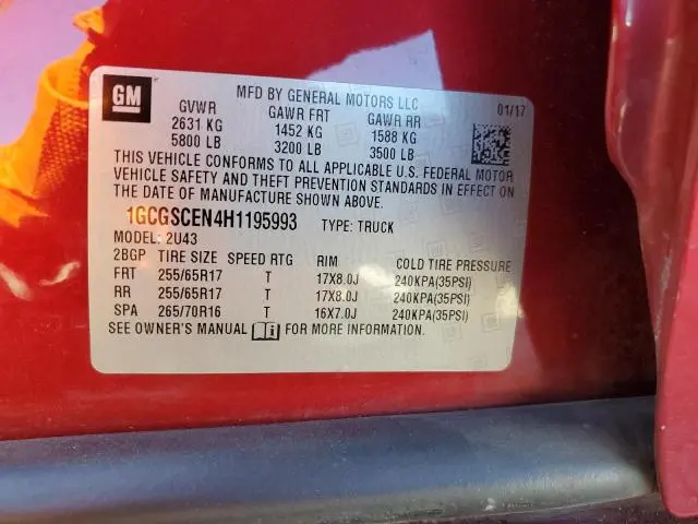 2017 CHEVROLET COLORADO LT  