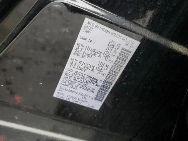 2015 NISSAN PATHFINDER S  