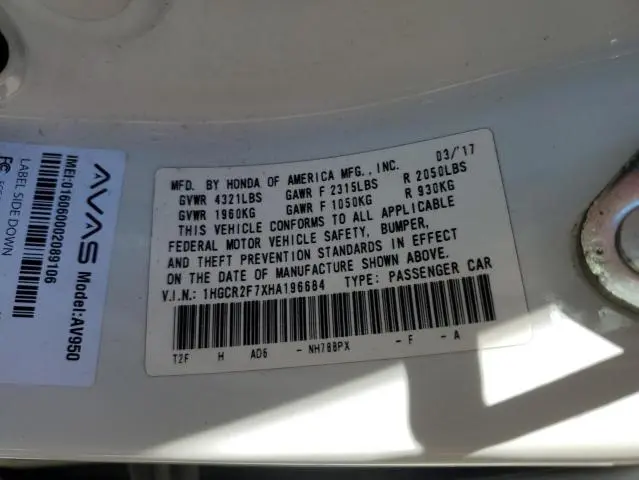 2017 HONDA ACCORD EX